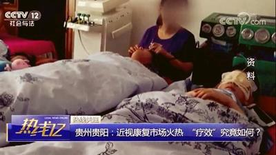 文章附圖