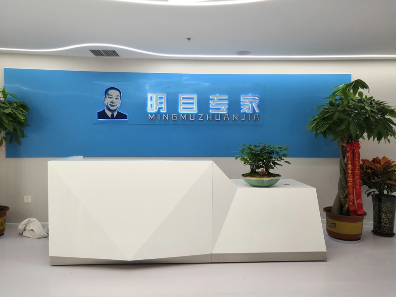 文章附圖