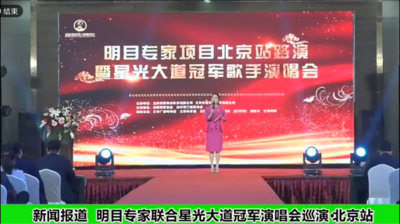 文章附圖